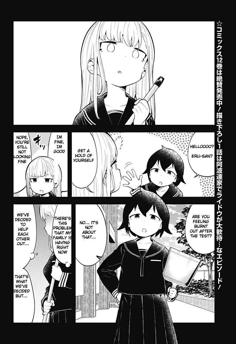 Aharen-san wa Hakarenai Chapter 122 3